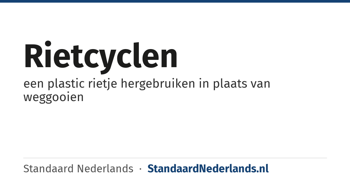 Rietcyclen: een plastic rietje hergebruiken in plaats van weggooien