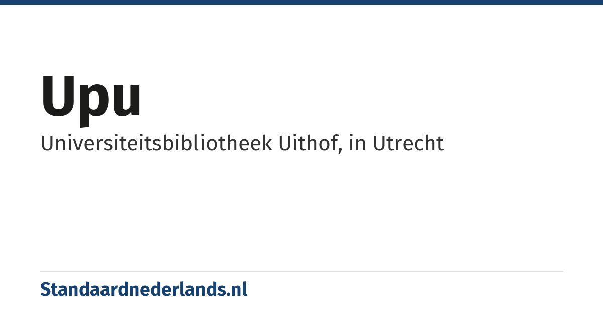 Upu: Universiteitsbibliotheek Uithof, in Utrecht