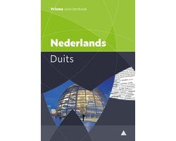 Omslag van Prisma woordenboek Nederlands-Duits