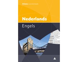 Omslag van Prisma woordenboek Nederlands-Engels