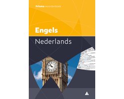 Omslag van Prisma woordenboek Engels-Nederlands