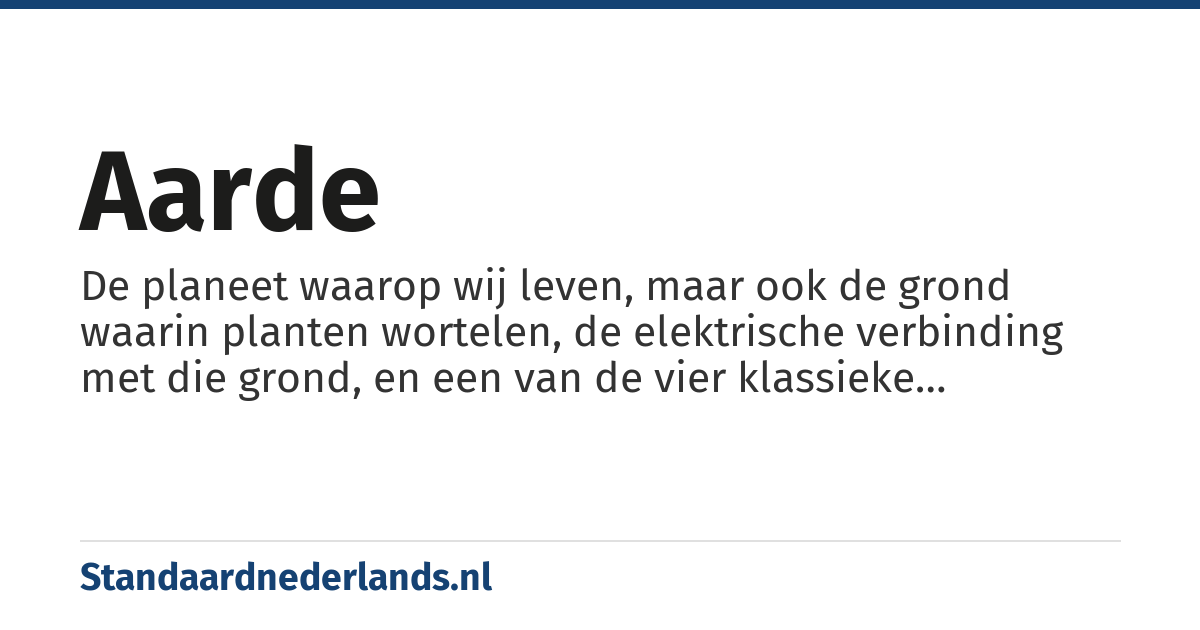 aarde: de wereld, de bewoonbare planeet van ons zonnestelsel