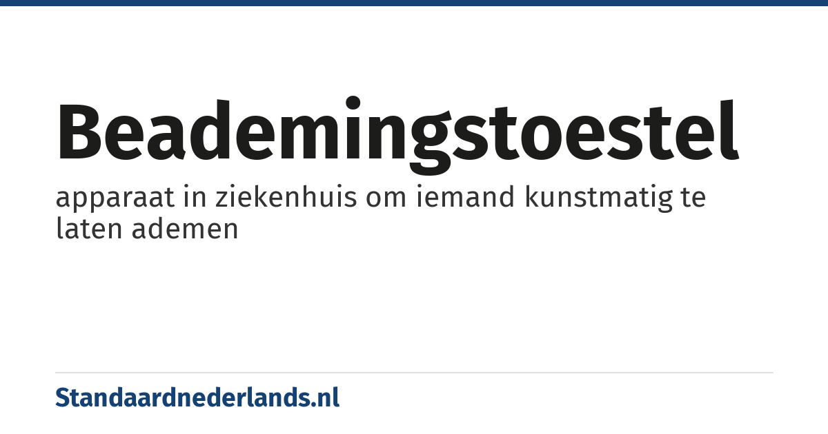beademingstoestel: apparaat in ziekenhuis om iemand kunstmatig te laten ademen