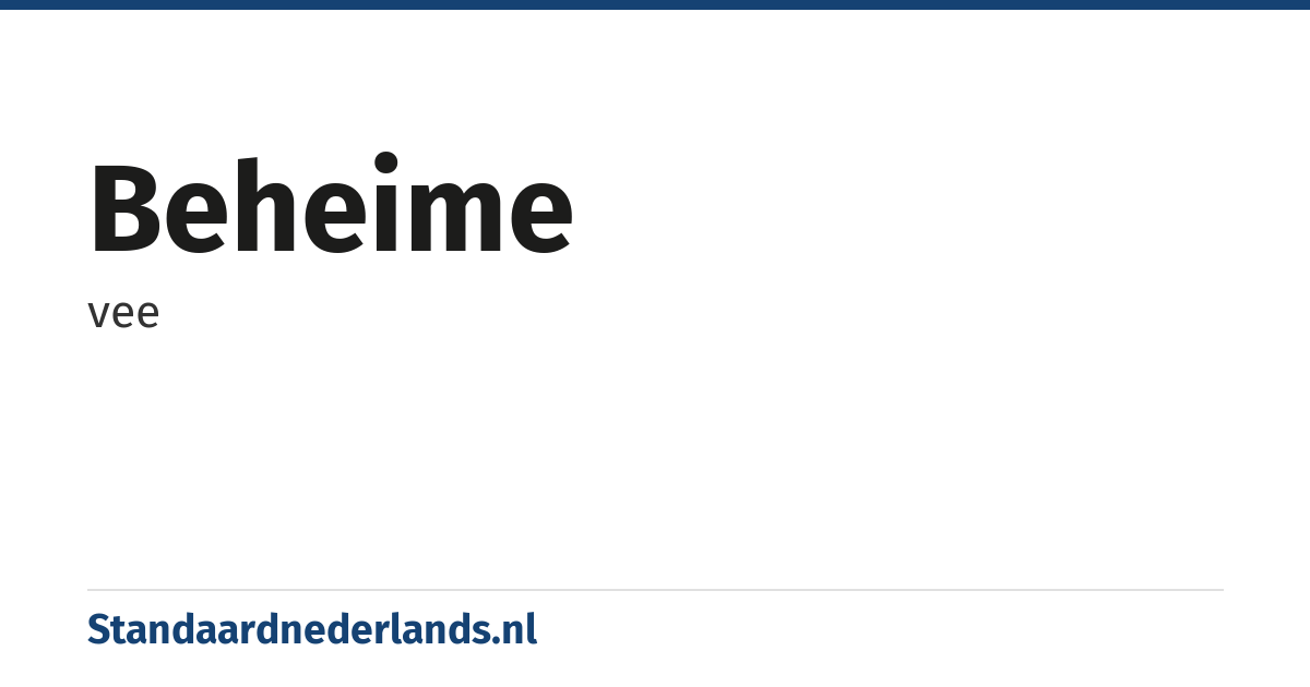beheime: vee
