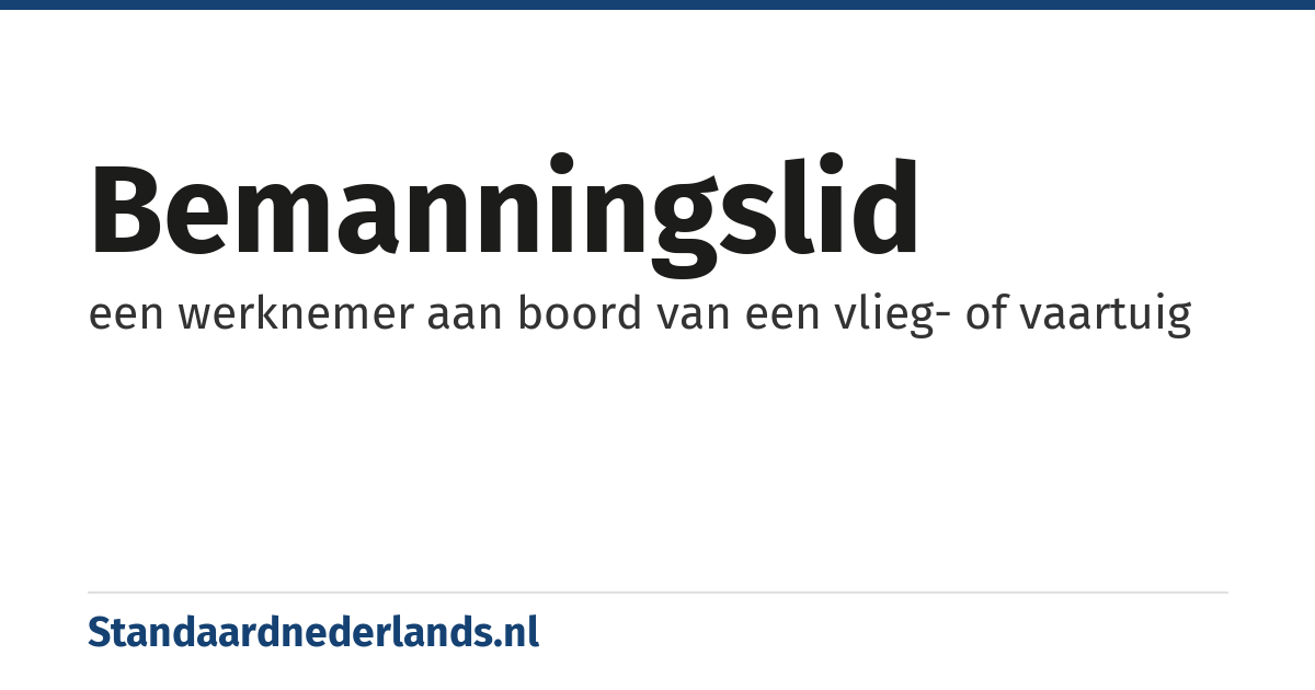 bemanningslid: een werknemer aan boord van een vlieg- of vaartuig