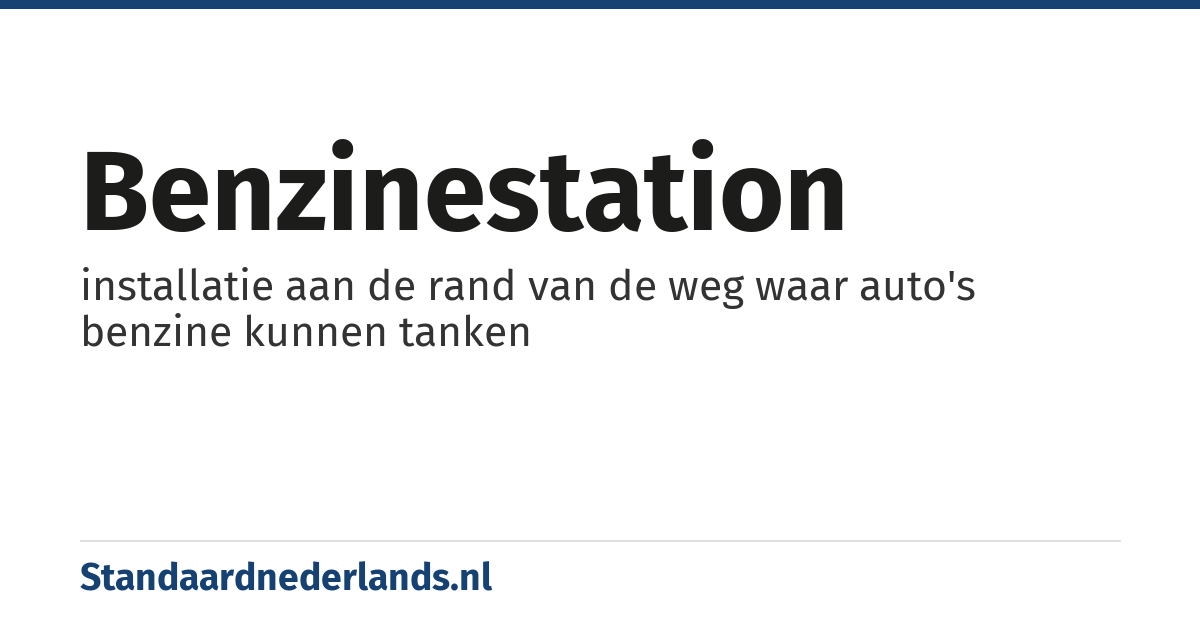 benzinestation: installatie aan de rand van de weg waar auto's benzine kunnen tanken