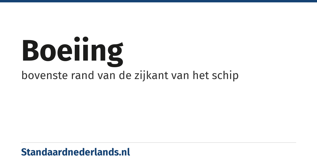 boeiing: bovenste rand van de zijkant van het schip