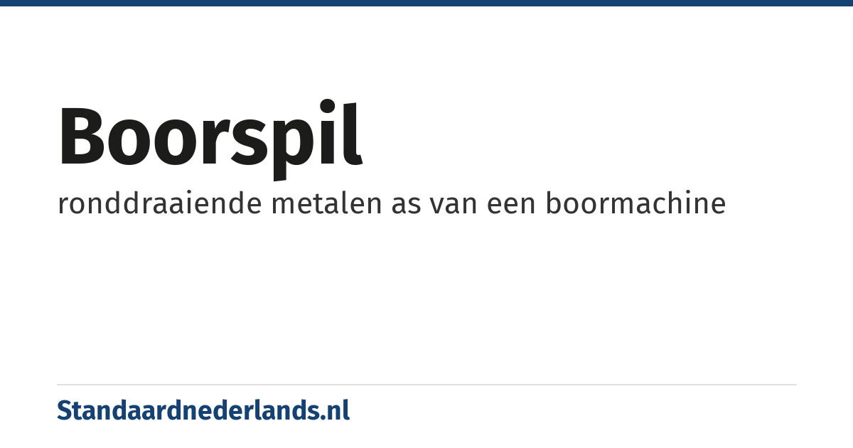 boorspil: ronddraaiende metalen as van een boormachine