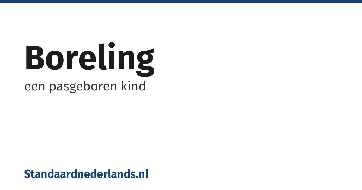 boreling: een pasgeboren kind