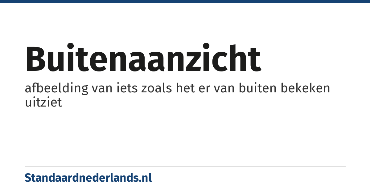 buitenaanzicht: afbeelding van iets zoals het er van buiten bekeken uitziet