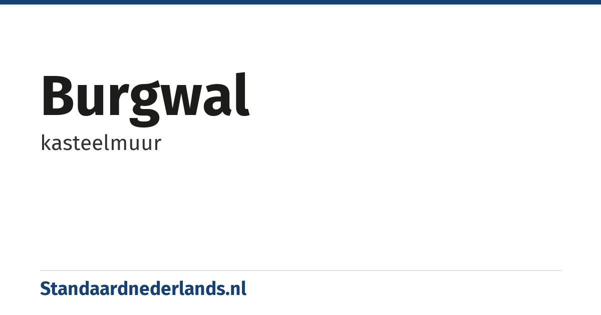 burgwal: kasteelmuur