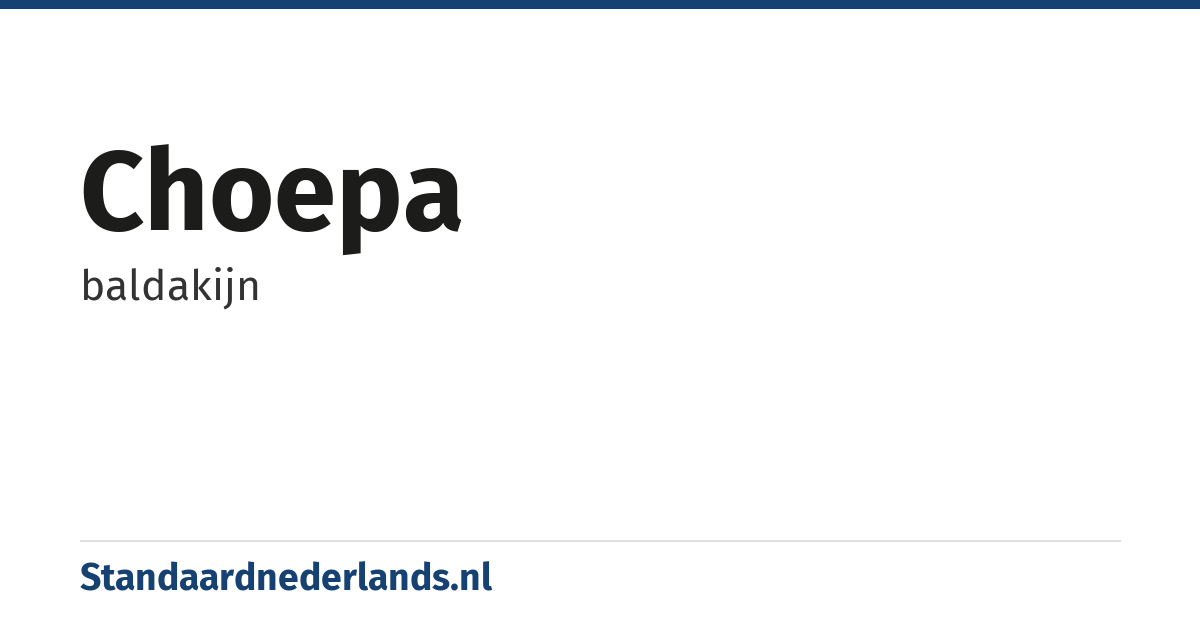 choepa: baldakijn