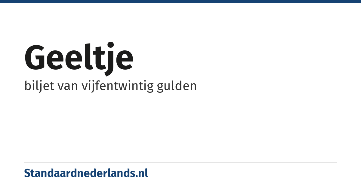 geeltje: biljet van vijfentwintig gulden