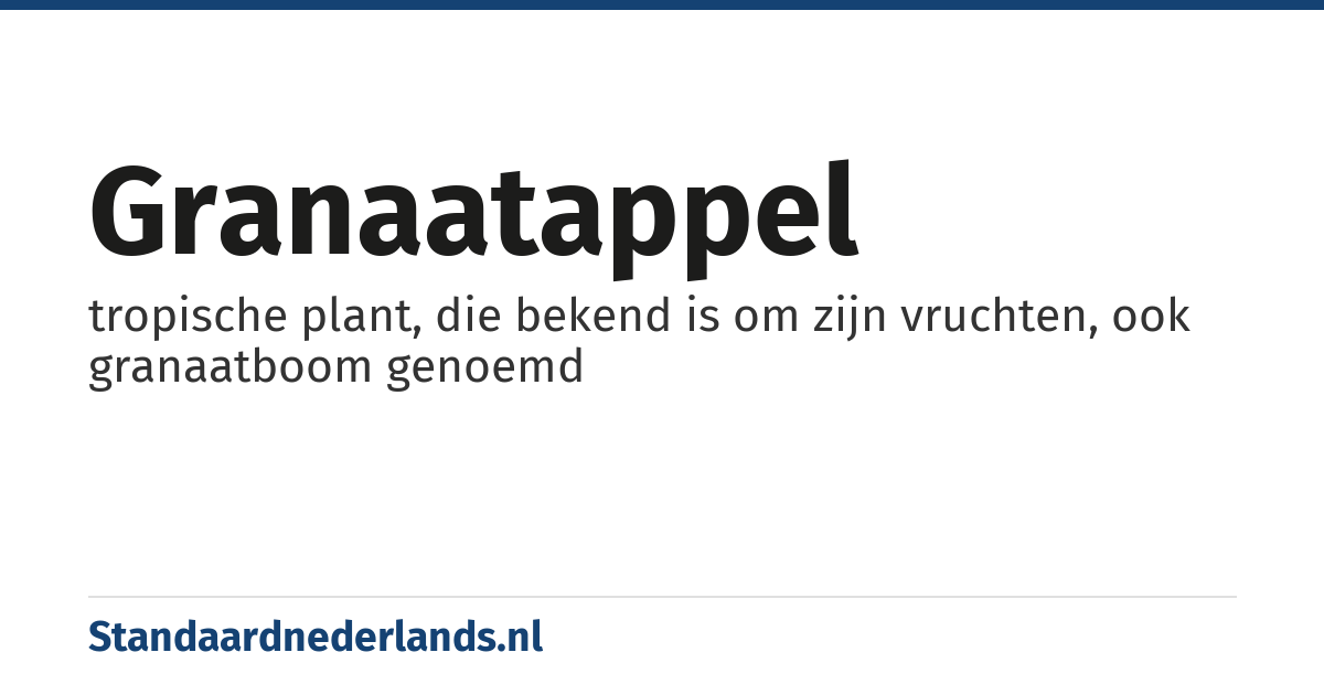 granaatappel: tropische plant, die bekend is om zijn vruchten, ook granaatboom genoemd