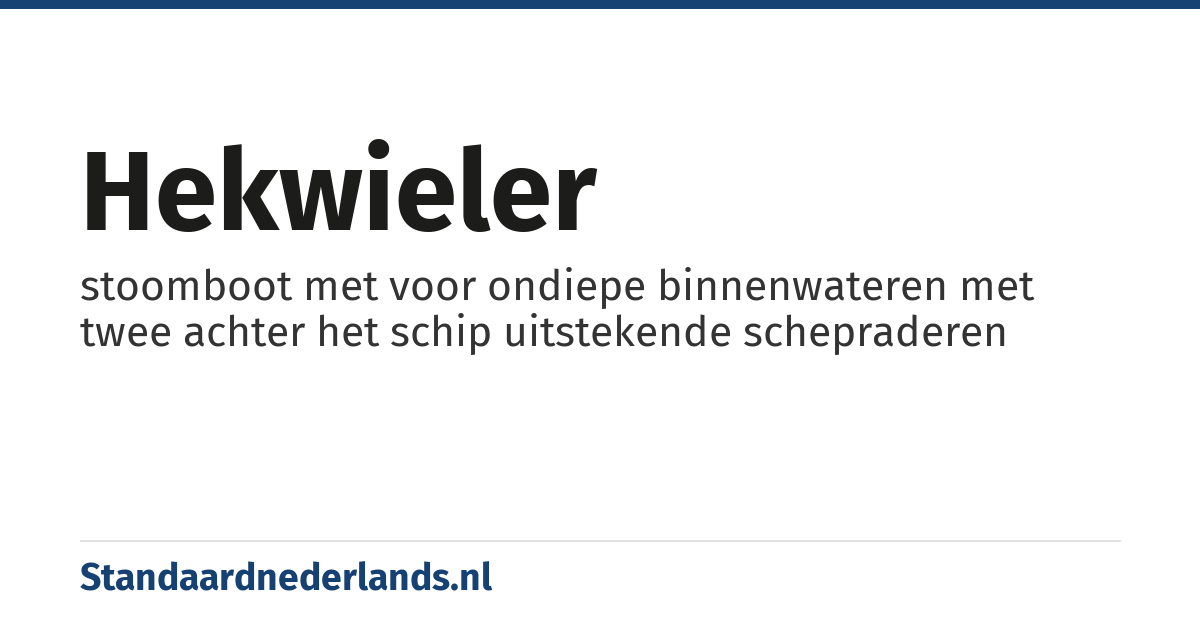 hekwieler: stoomboot met voor ondiepe binnenwateren met twee achter het schip uitstekende schepraderen