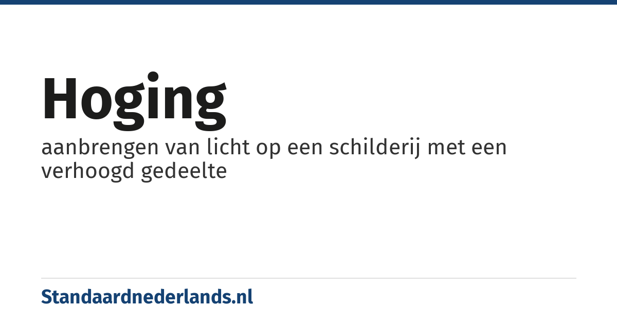 hoging: aanbrengen van licht op een schilderij met een verhoogd gedeelte