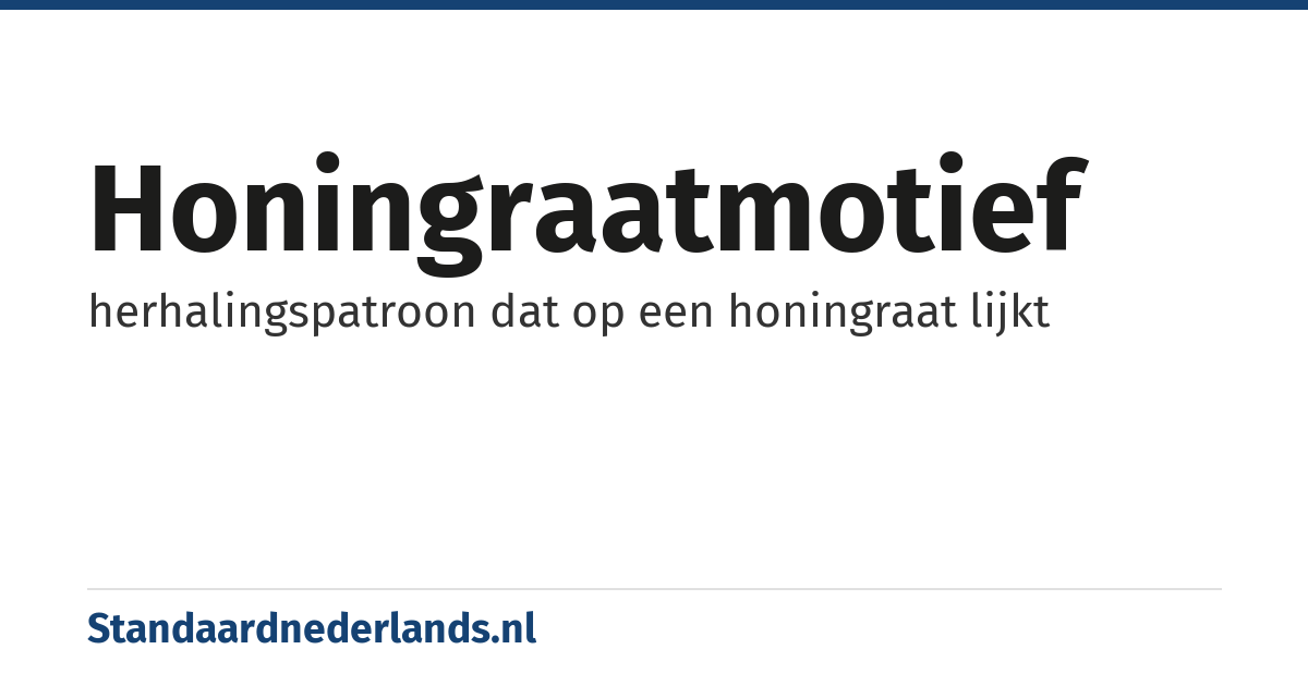 honingraatmotief: herhalingspatroon dat op een honingraat lijkt