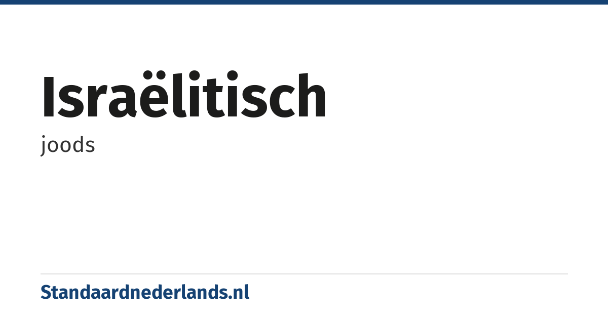 Israëlitisch: joods