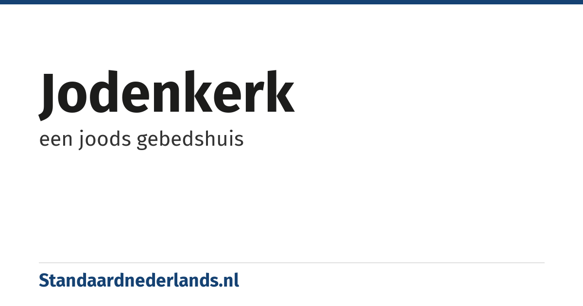 jodenkerk: een joods gebedshuis