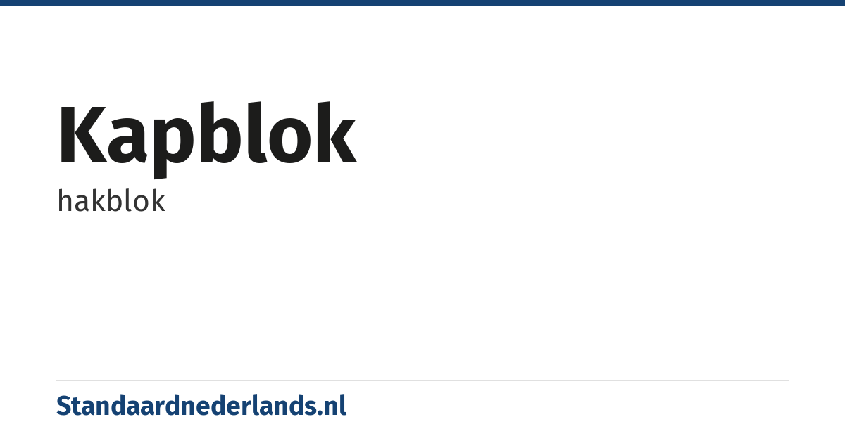 kapblok: hakblok