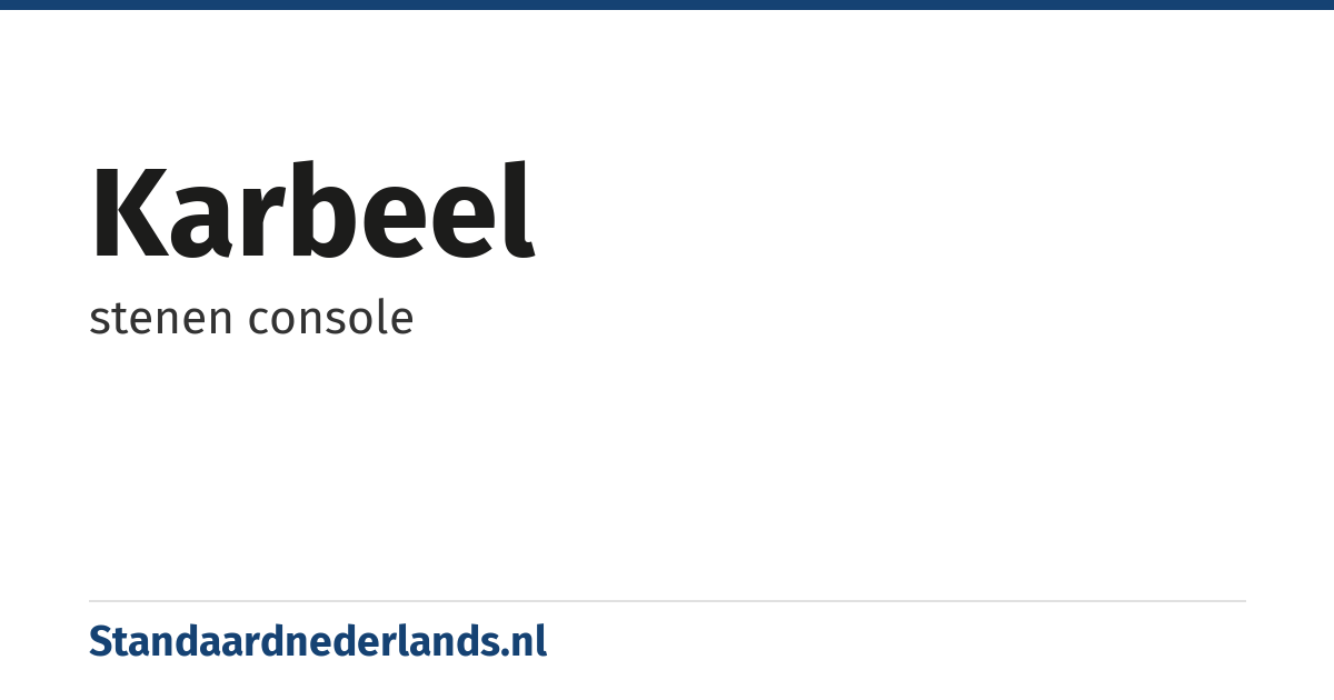 karbeel: stenen console