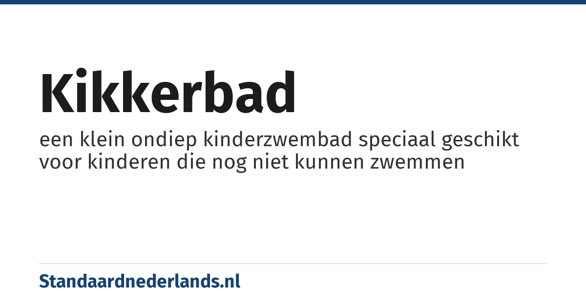 kikkerbad: een klein ondiep kinderzwembad speciaal geschikt voor kinderen die nog niet kunnen zwemmen