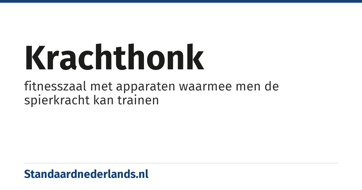 krachthonk: fitnesszaal met apparaten waarmee men de spierkracht kan trainen
