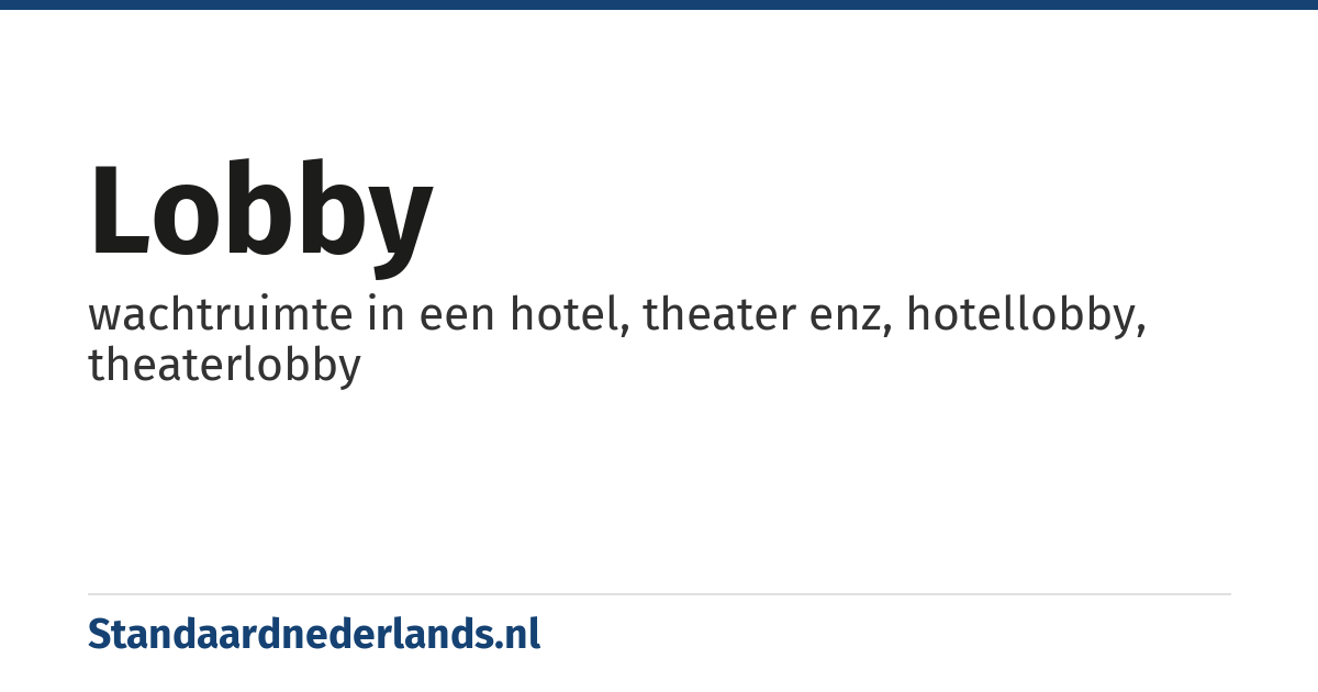 lobby: wachtruimte in een hotel, theater enz, hotellobby, theaterlobby