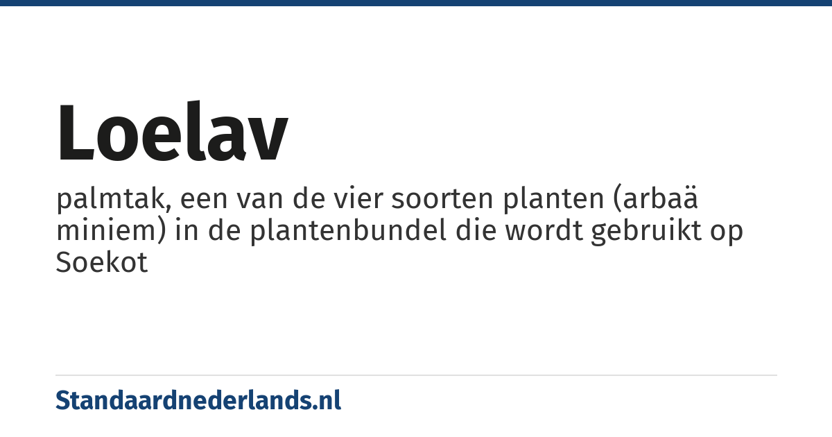 loelav: palmtak, een van de vier soorten planten (arbaä miniem) in de plantenbundel die wordt gebruikt op Soekot