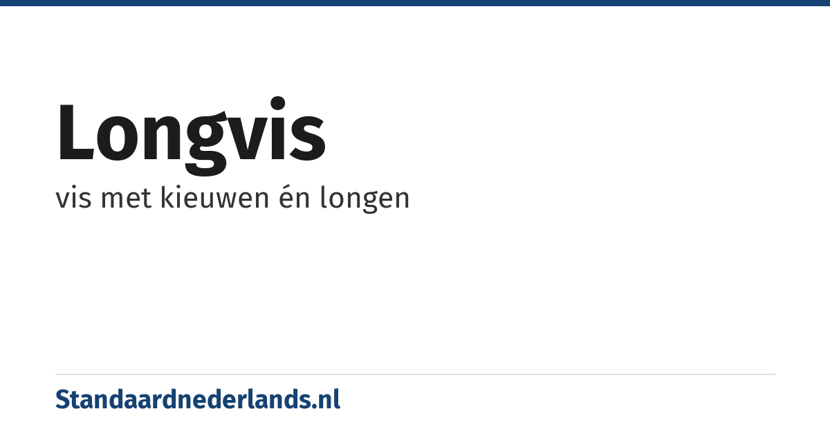 longvis: vis met kieuwen én longen