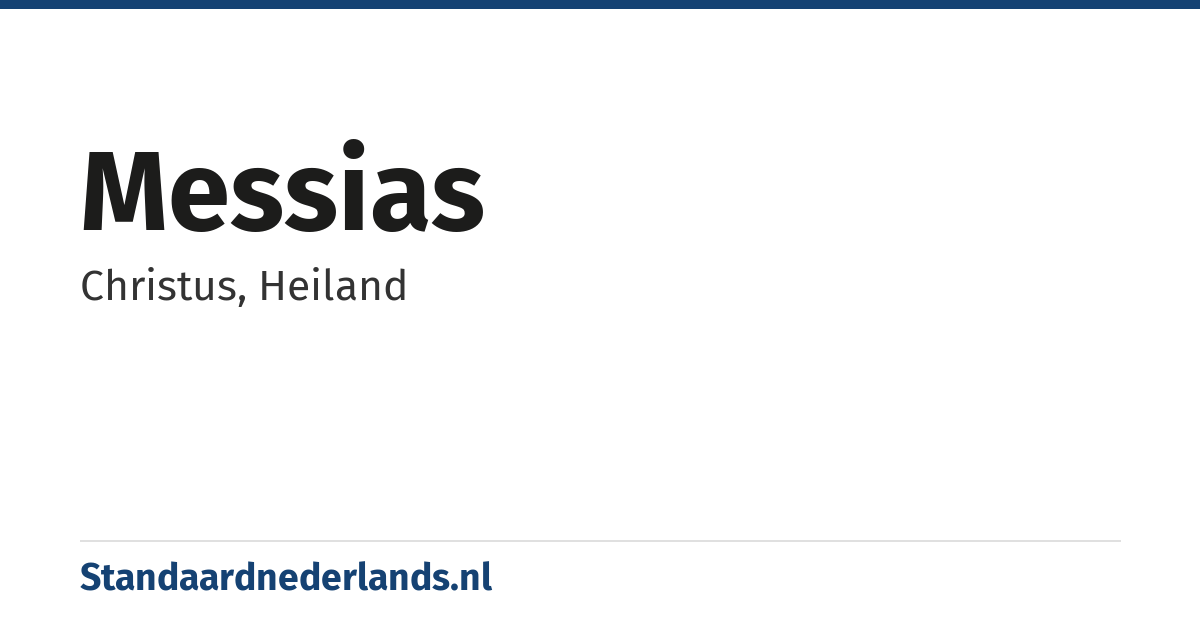 Messias: Christus, Heiland