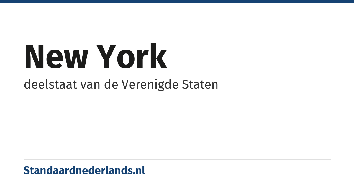 New York: deelstaat van de Verenigde Staten