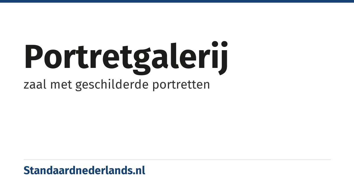 portretgalerij: zaal met geschilderde portretten