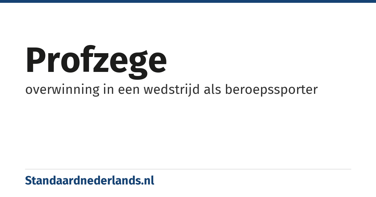 profzege: overwinning in een wedstrijd als beroepssporter