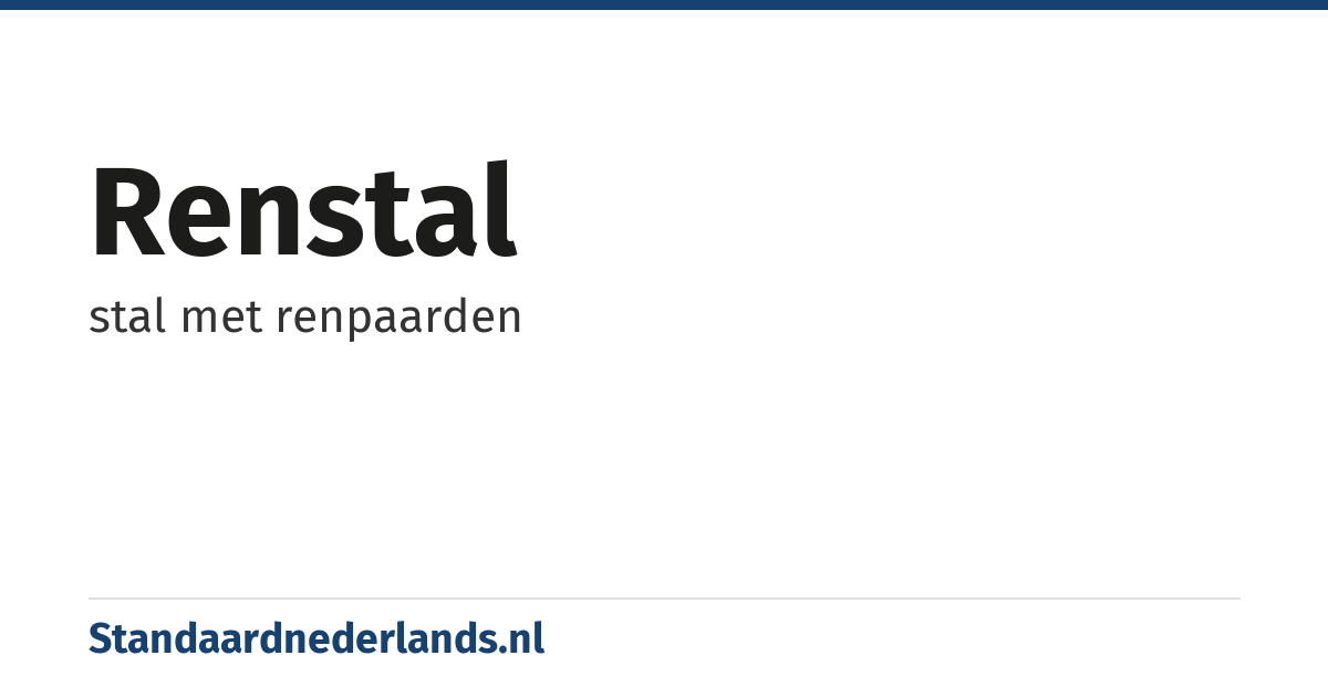 renstal: stal met renpaarden