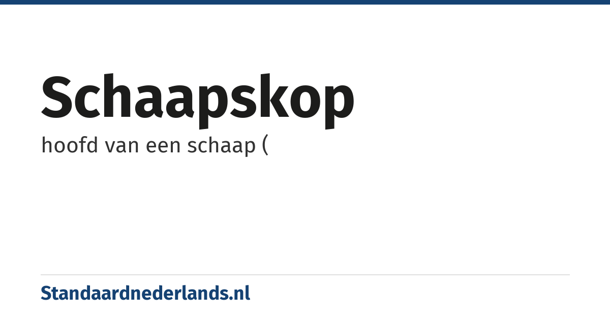 schaapskop: hoofd van een schaap (