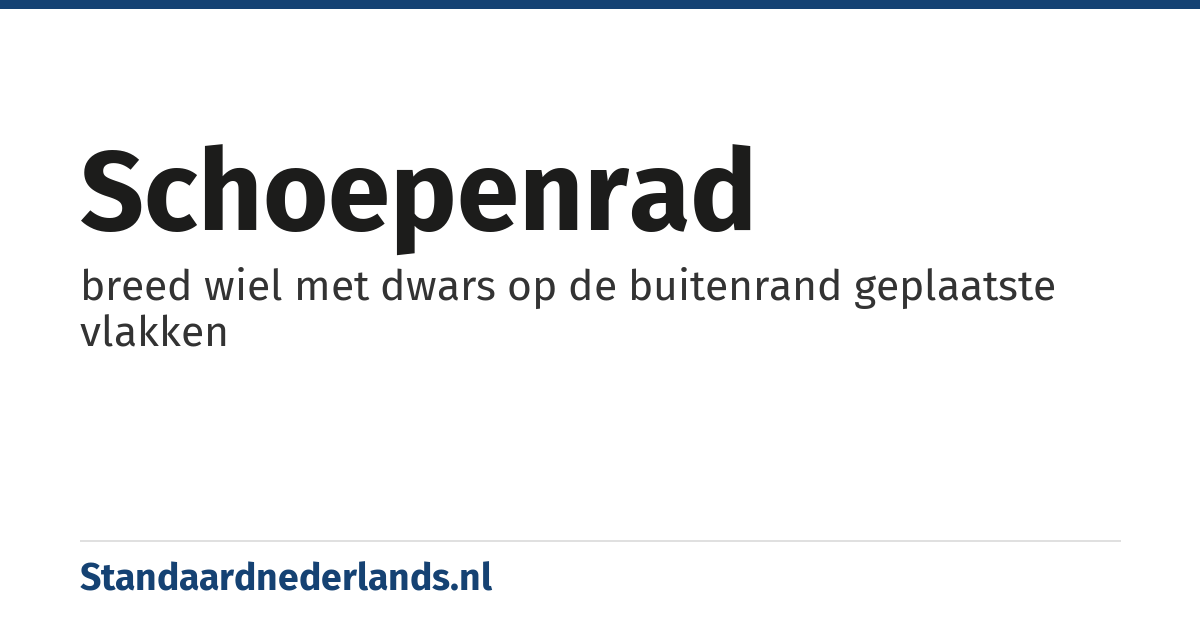 schoepenrad: breed wiel met dwars op de buitenrand geplaatste vlakken