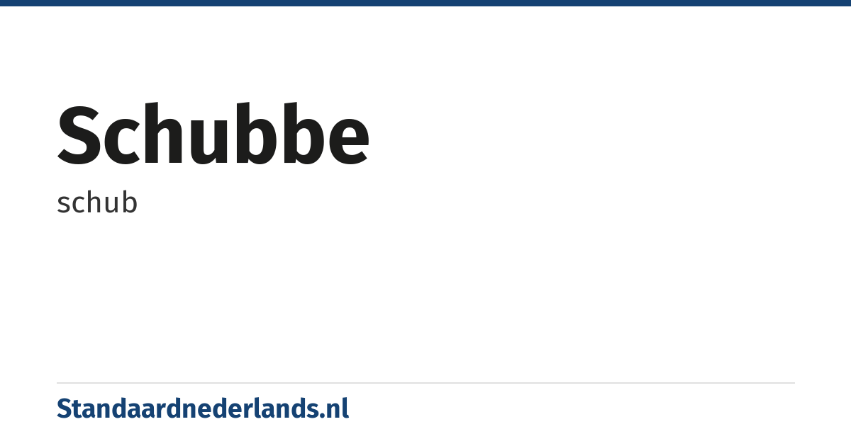 schubbe: schub