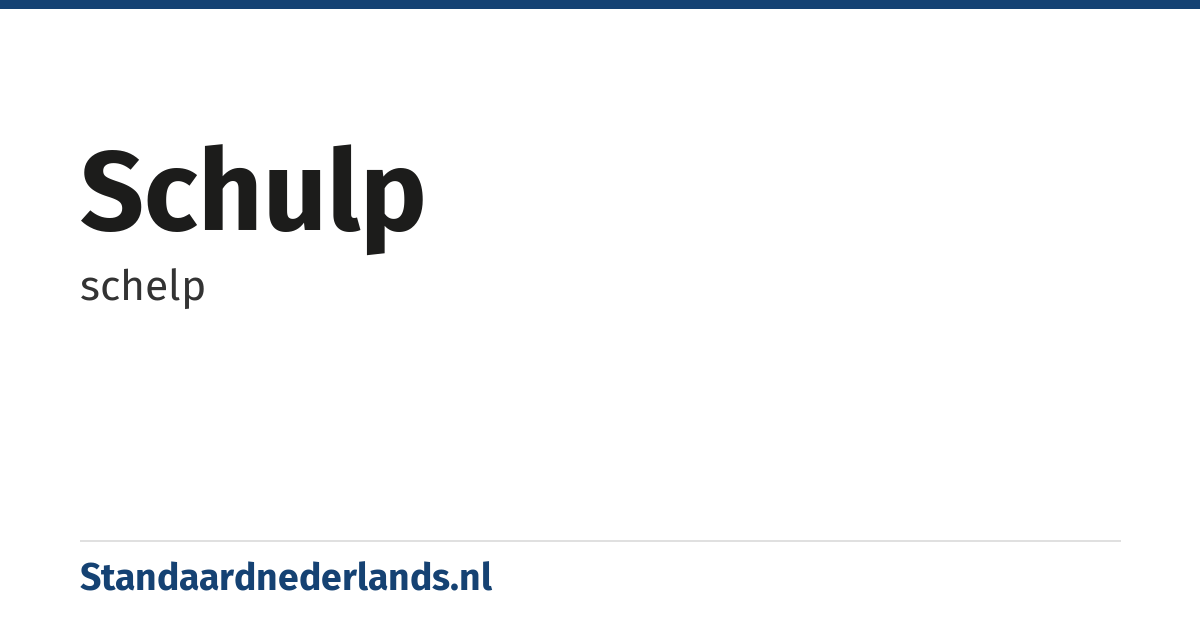 schulp: schelp