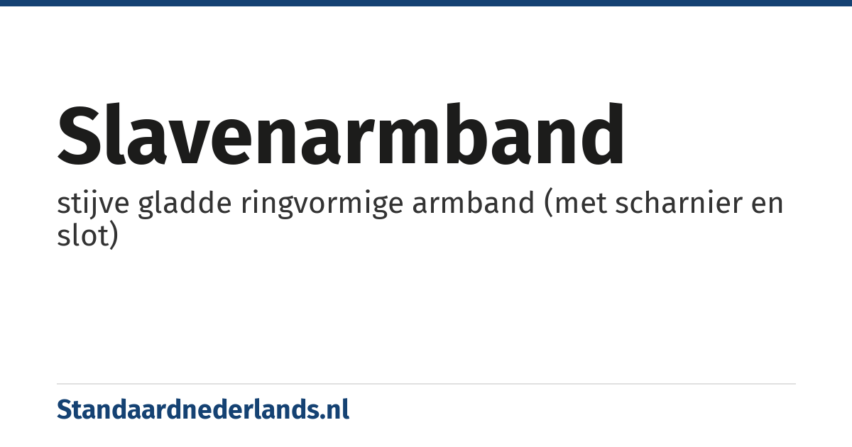 slavenarmband: stijve gladde ringvormige armband (met scharnier en slot)