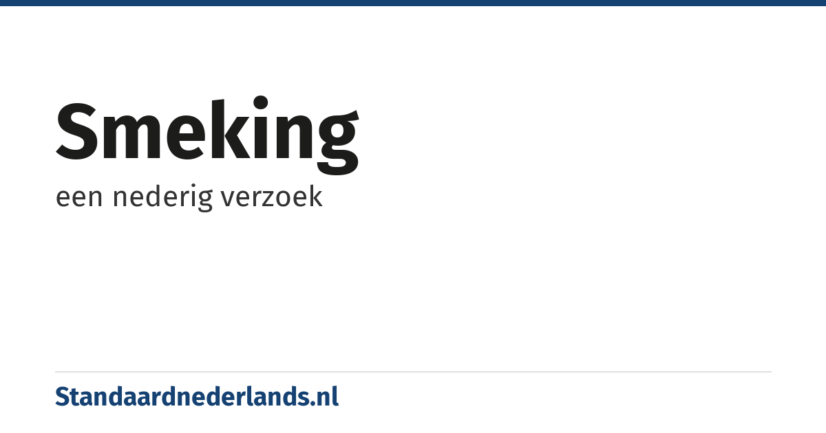 smeking: een nederig verzoek