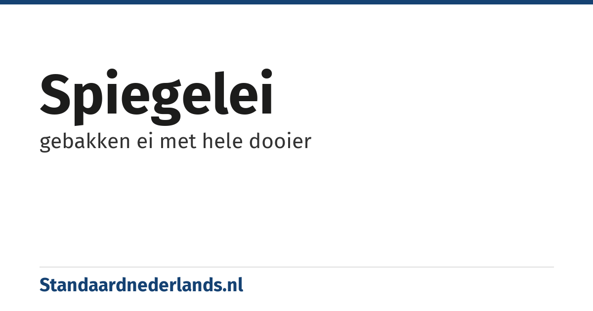spiegelei: gebakken ei met hele dooier