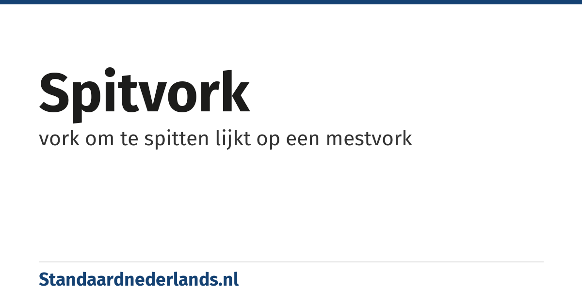 spitvork: vork om te spitten lijkt op een mestvork