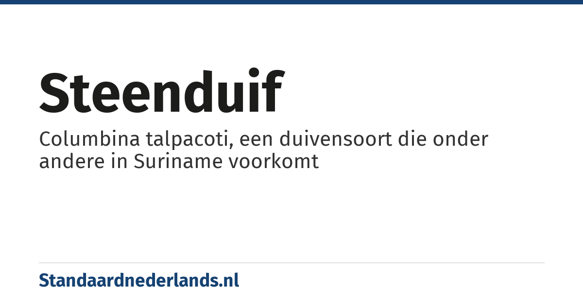 steenduif: Columbina talpacoti, een duivensoort die onder andere in Suriname voorkomt