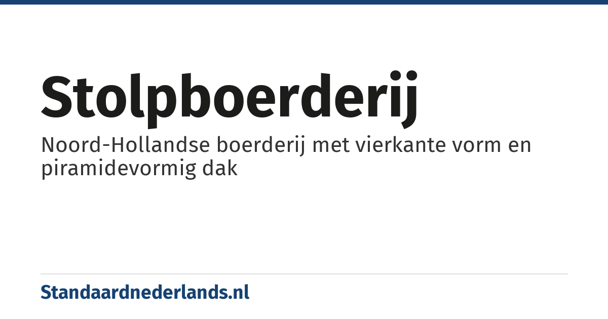 stolpboerderij: Noord-Hollandse boerderij met vierkante vorm en piramidevormig dak