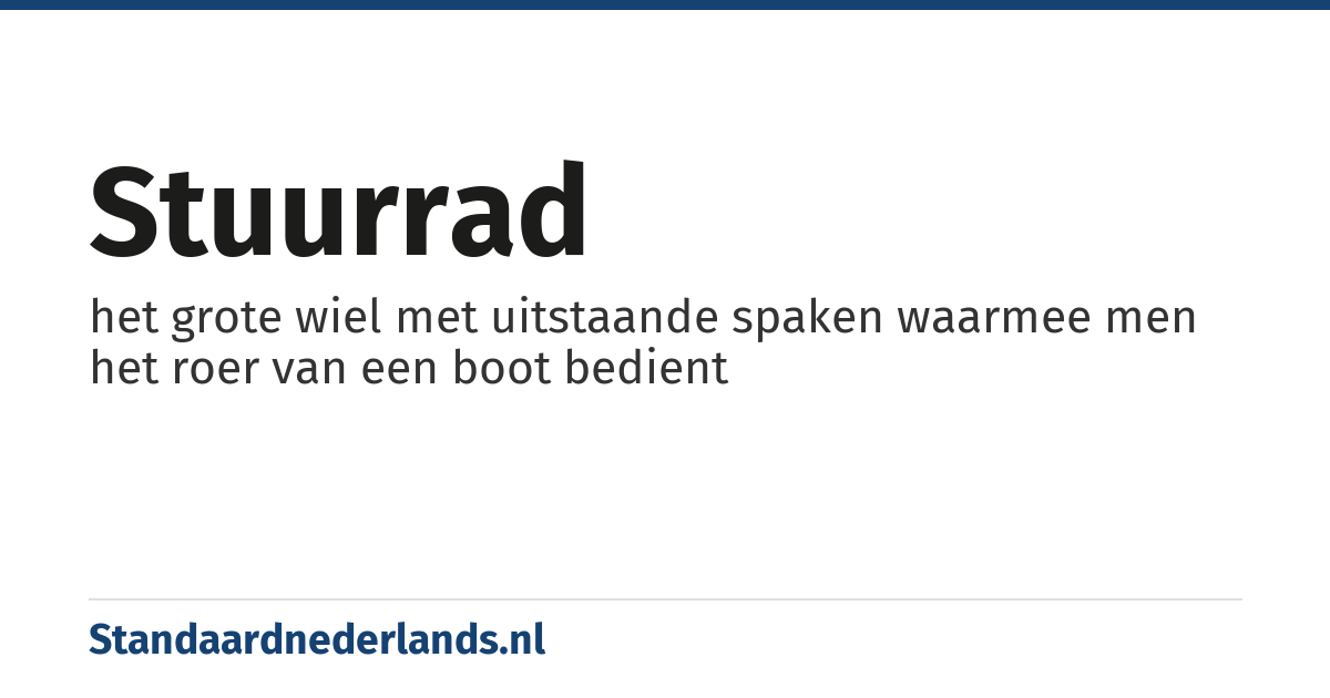 stuurrad: het grote wiel met uitstaande spaken waarmee men het roer van een boot bedient