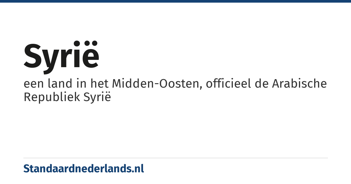 Syrië: een land in het Midden-Oosten, officieel de Arabische Republiek Syrië