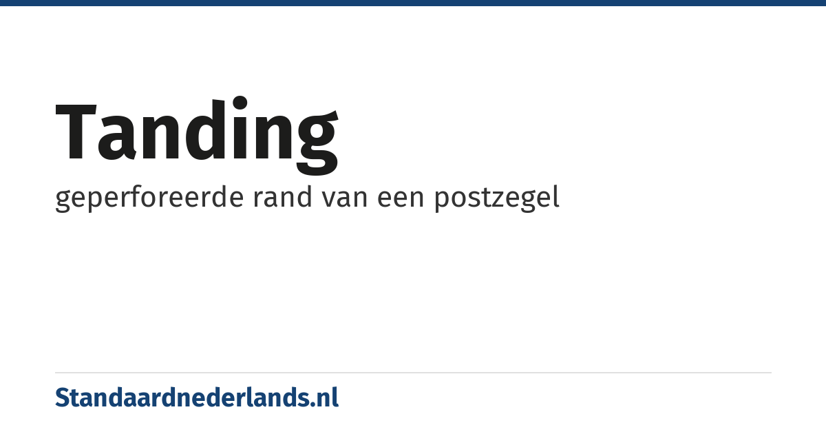 tanding: geperforeerde rand van een postzegel