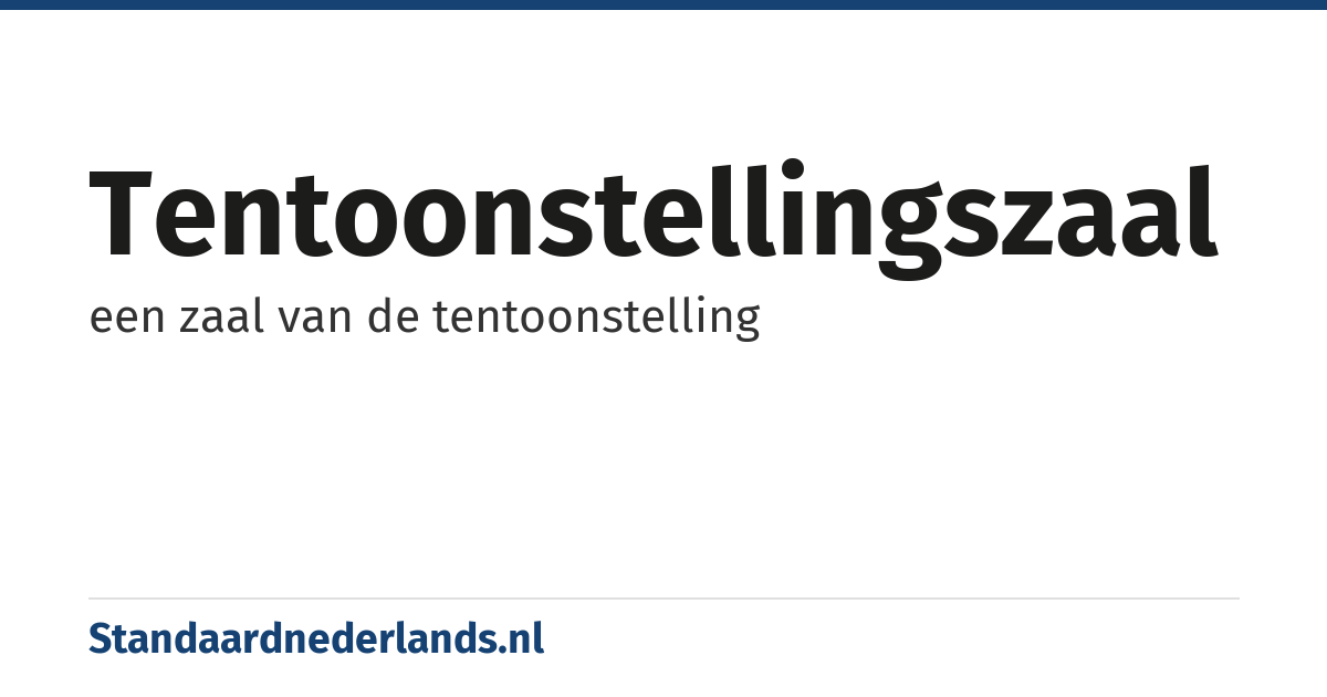 tentoonstellingszaal: een zaal van de tentoonstelling