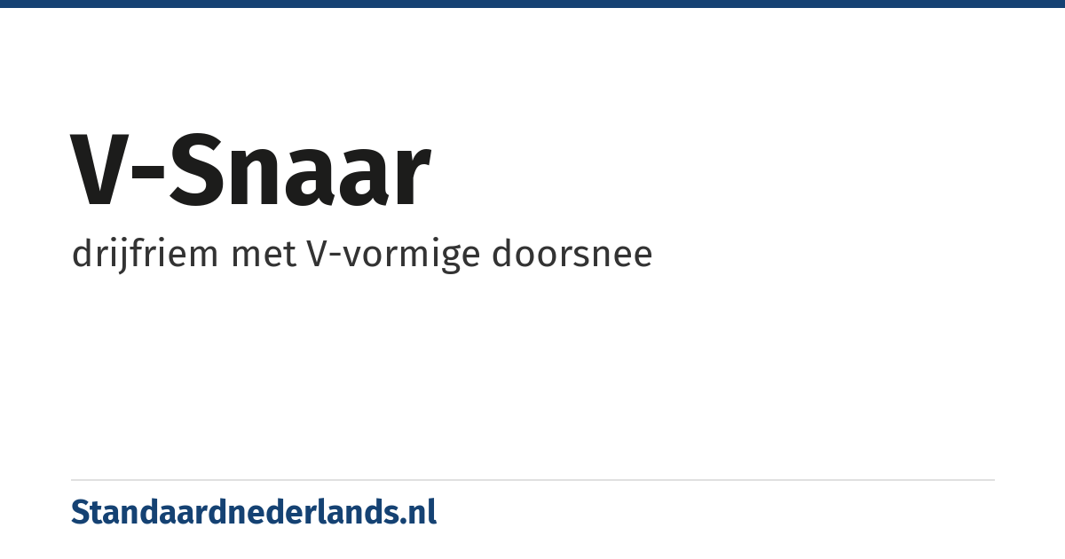 V-snaar: drijfriem met V-vormige doorsnee